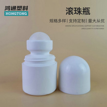 50mlֹ��¶ƿ��������ƿ��װƿֹ��¶��ˮҺ���װƿPE���Ϲ���ƿ