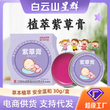 ɽȺϲݸ ļҧֹW 냺mֹW