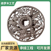 solid wood Carved circular suspended ceiling Chinese style Background wall decorate Hollow carving Carved Background wall furniture decorate