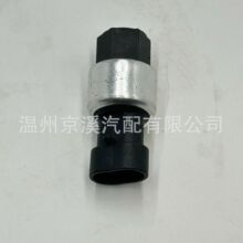 ѹ��������12209861, 20912, 20913, 37308, FRS37308, 155715