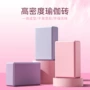 练功高密度泡沫砖瑜伽砖瑜伽砖