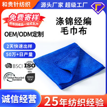 �S�����l���\���������w�Së������ˮ���׵�ë�N���坍Ĩ�����ò�
