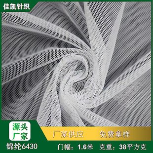 �\�]6430�u�K�W �̽�ܛ�����W��������W�� ��������
