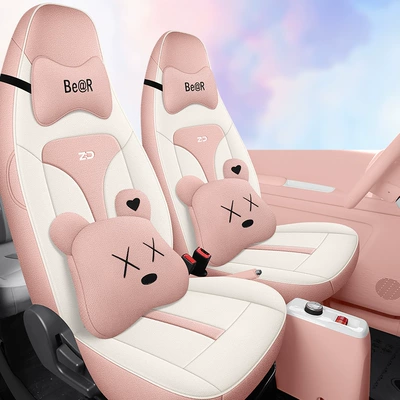 2024 Xinzhi Bean Rainbow Special Cushion Fully Enclosed Seat Cover Fiber Linen Breathable Cartoon Cute Interior Modification