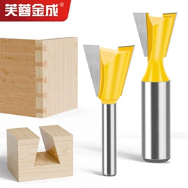 铣刀;钻头;其他刀具