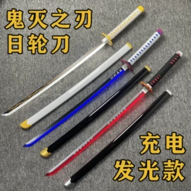 画夹画板;肥皂盒/架;户外折叠桌椅