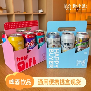 �Ʒ���u�����ţƤ����yʽ�����4ƿ6ƿơ����ϰ��b��ͨ�ìF؛