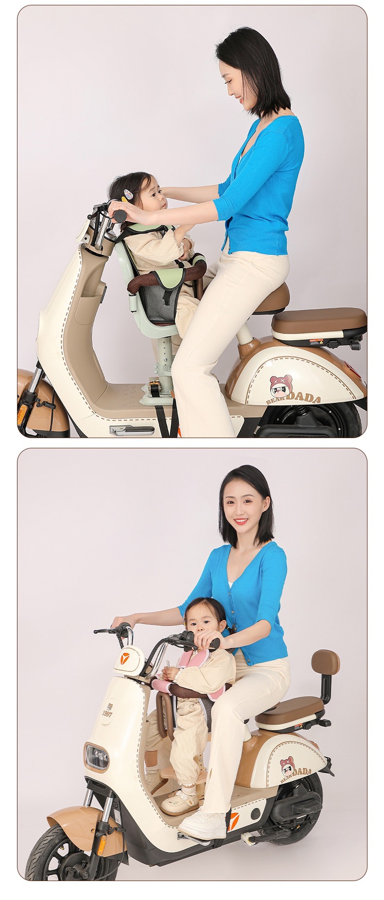 Electric Car Kids Seat Front Baby Seat Battery Car Pedal Electric Motorcycle Kids Safety Small Stool