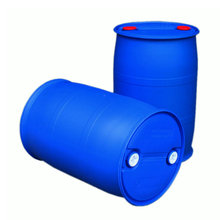 200L220L�p�hС�ڻ���Ͱ230���έh�ܷ����Ϲ�250KG�������z���bͰ