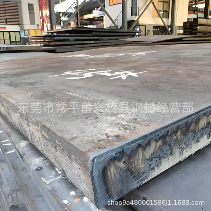 厂家切割A3碳板 厚普板Q235B 105mm厚 可任意切割加工