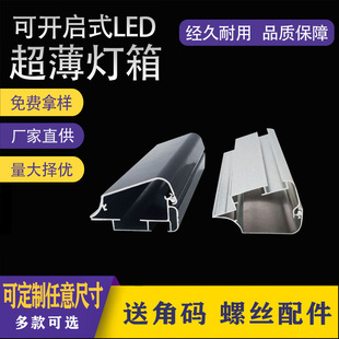 4cm�_��ʽ���������X�Ͳ� �����V������X�Ͻ�߅��ɓQ����