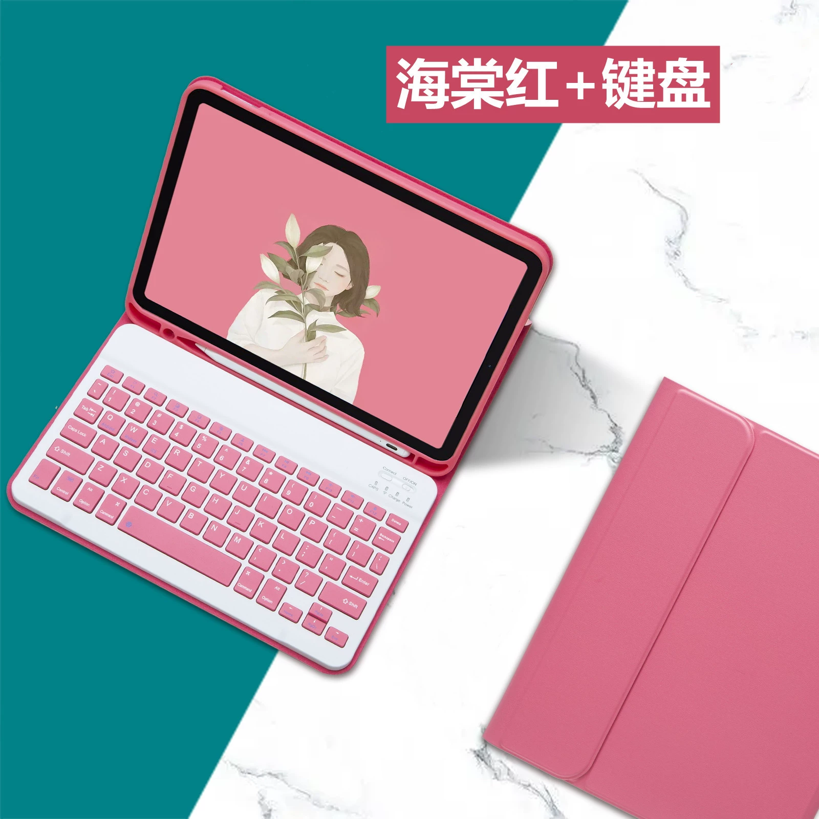 Чехол для планшетной клавиатуры (Apple Pro11), Bluetooth клавиатура с защитным чехлом и зарядной мышью