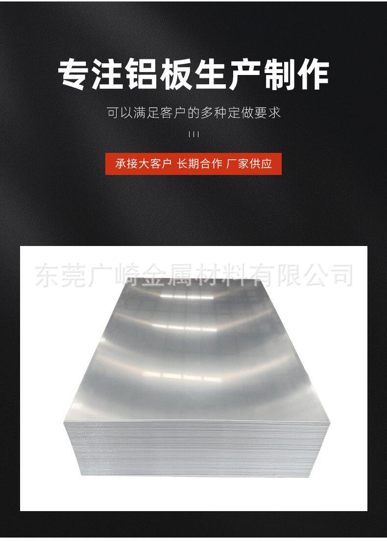 QQ图片20230404173237