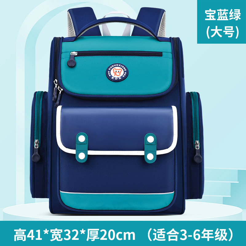 영국 스타일 녹색 큰