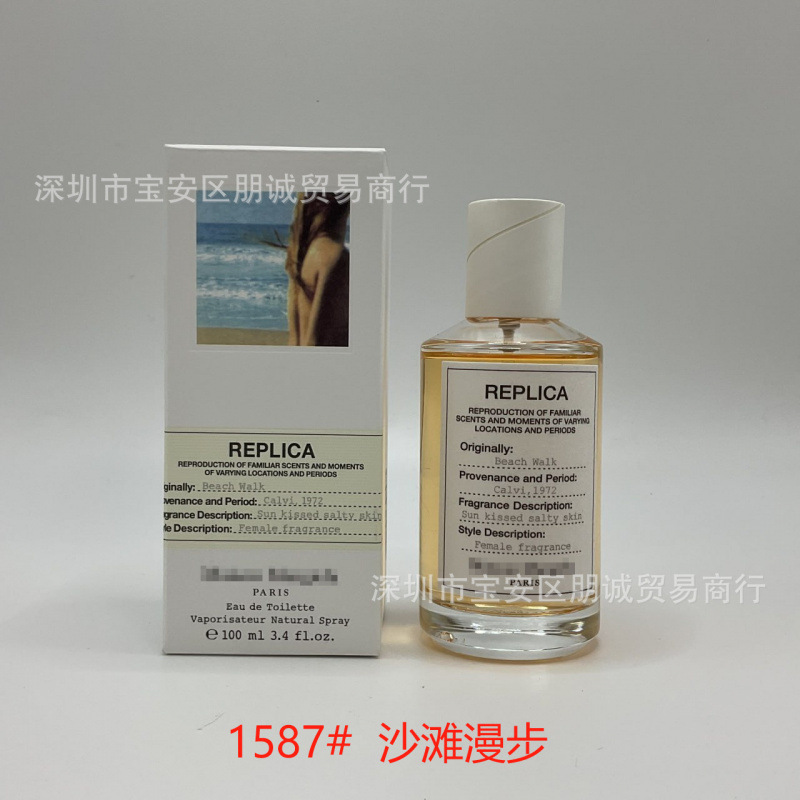 Ropa formal coco Ebony Honey Napoleón Noche Prima Pear Tacones Citrus Basil Jazz Lounge 100ml