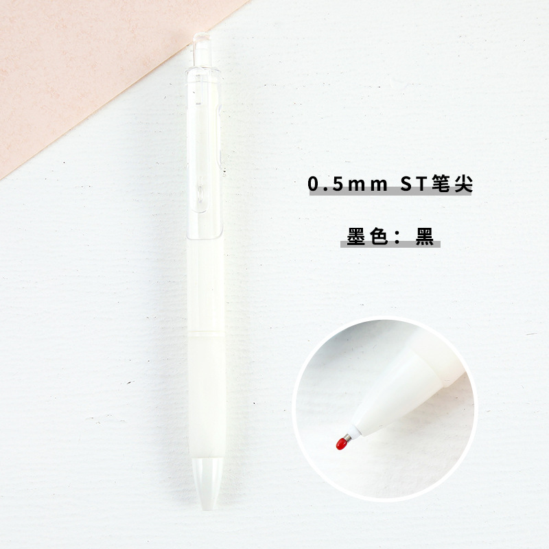 Pluma ST - una sola rama blanca