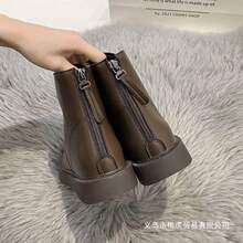 ���������β��ԭ�γ�������β؛Ů�͹ŷ��^ƽ�׶�ѥ