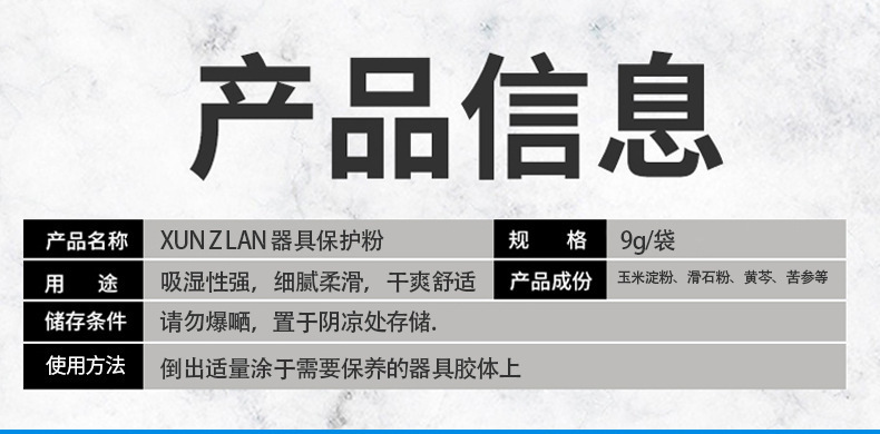 O1CN016LOAP329JZn49kuCb_!!2200