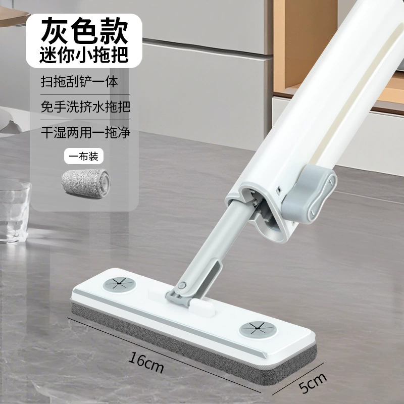 Small multifunctional handheld sponge hygienic mop, water absorbent