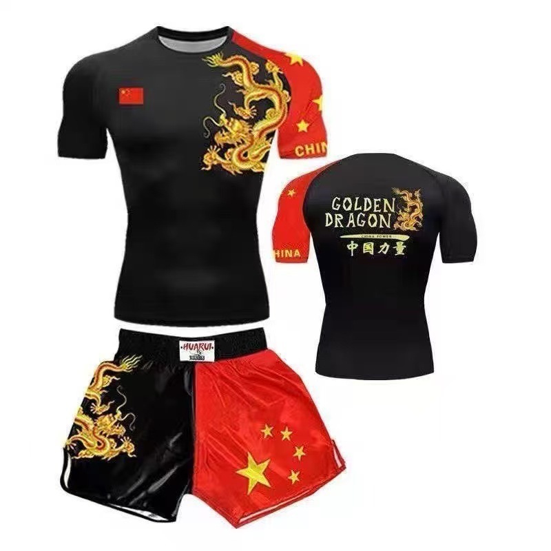 Children's Free Fighting Training Uniforms, Kids' Mixed Martial Arts and Martial Arts Suits, Boxing Uniforms with Printed Logo