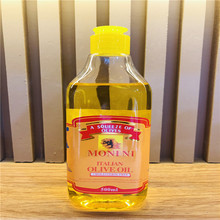 500ml橄榄油保湿润肤油SPA水疗推拿养生按摩JJ婴儿般肌肤