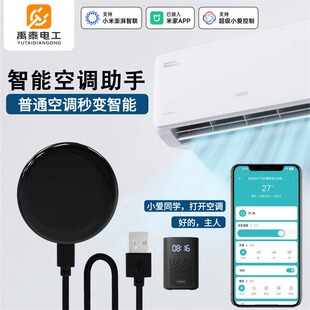 ���ܿ��{���֜؝�ȼt����{�f���b�����h�̿��� �ѽ����׼�APP