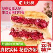 �ȱ�ٝõ���r���300g ���s10ö��