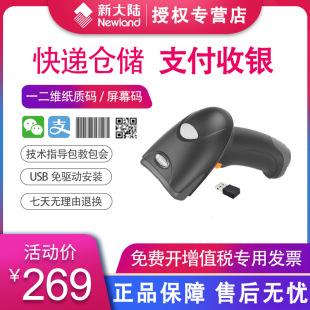 ´HR22/HR22-BTSaolayPcоߴa