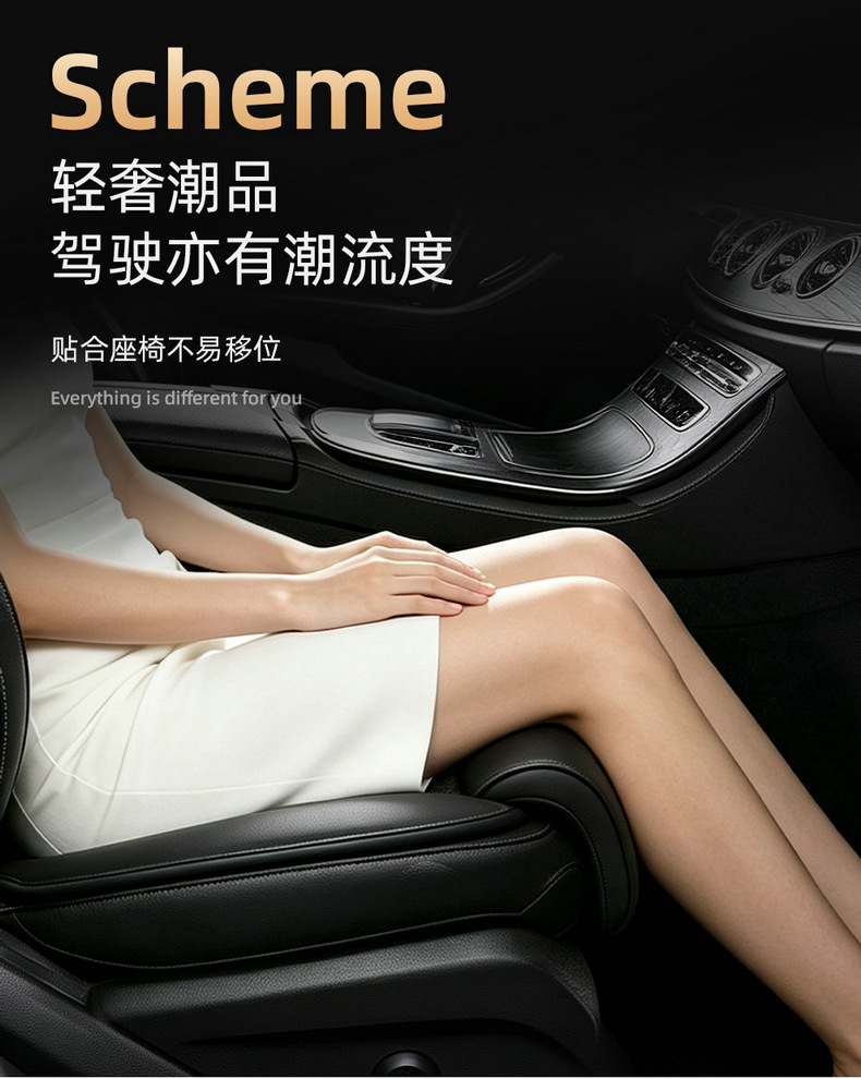 New cross-border model, suitable for all seasons, comfortable, breathable, and durable, 02-style footrest square cushion, car interior seat cushion wholesale