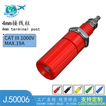 �LᘽӾ����㽶�������Ӿ��������yԇ�x������Ӿ���J50006����