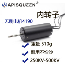 �������� 4090С��12V-47V���D�ӟoˢ늙C ��ˮ��ɳROVˮ�C����