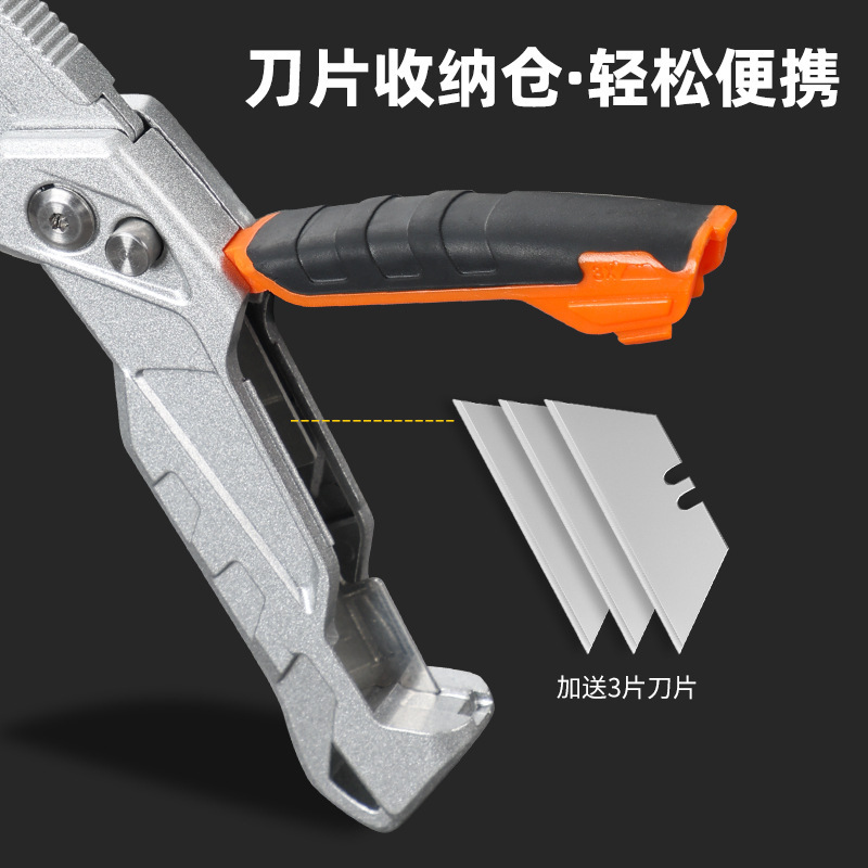 潤強工業用ヘビーデューティーカッターナイフ、ケーブル皮むき、折りたたみ式壁紙ナイフ、開封・紙切りナイフ、電線剥き専用フックナイフ|undefined