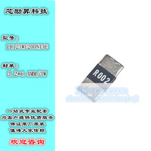 ��Ƭ�Ͻ����LR123WF200NT4E 2512 0.002R 2W/3W���ʵ�����������