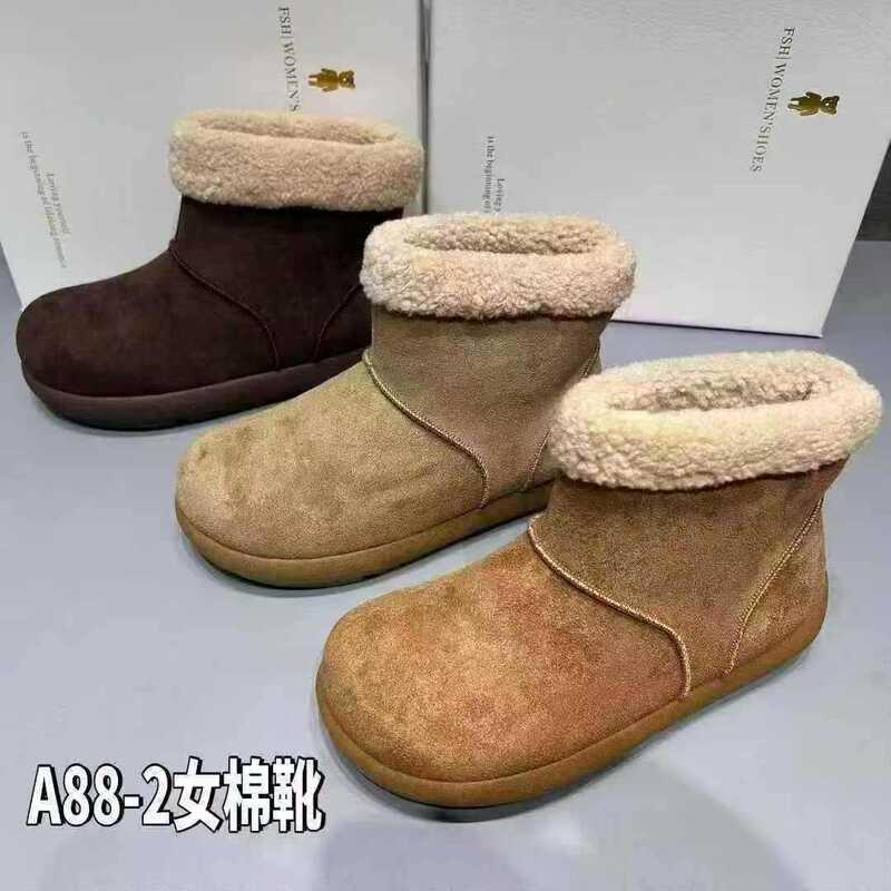 Women's Big-Toe Snow Boots 2025 Autumn and Winter New Casual Fur Short Boots Thick-Soled Plush Slippers Casual Style Women's Big-Toe Snow Boots 2025 Autumn and Winter New Casual Fur Short Boots Thick-Soled Plush Slippers Casual Style