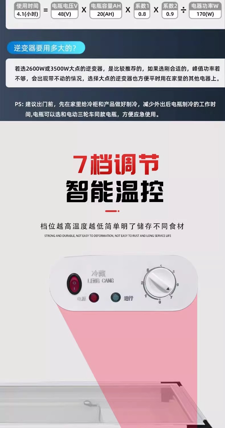 详情图07.jpg
