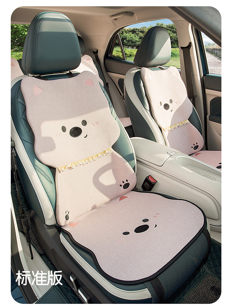 Suitable for Xpeng Monam03 Qin Plus Mg4 Song Pro Car Seat Cushion Half-Pack Cartoon Breathable Seat Cushion