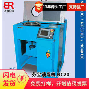 �������mFINN-POWER�Ҍ��iĸ�C NC20