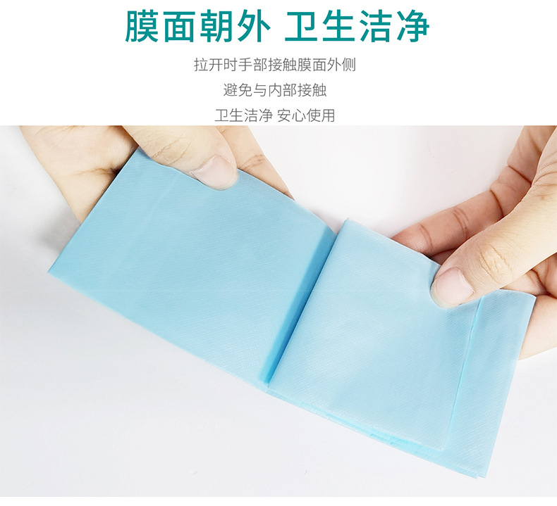 免揭胶（电子束）马桶垫详情页20220305_05.jpg