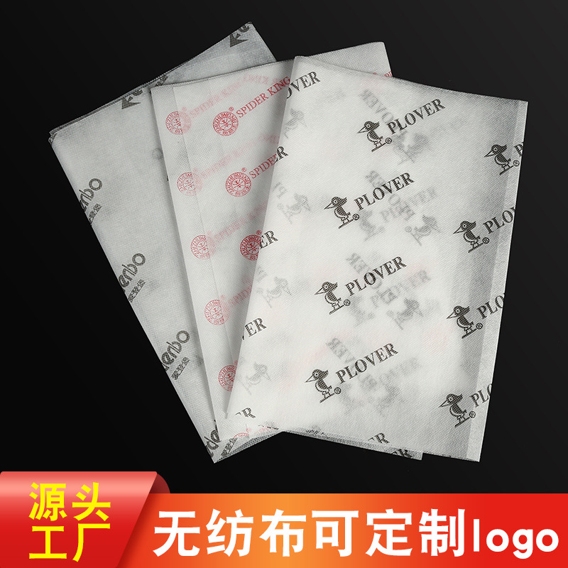 厂家供应儿童卡通印花无纺布 彩色纺粘无纺布 一次性口罩布批发