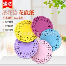 ��߅�����Sֱ���A�����ͼ��決�ü����|�͉|����ɫ���׼��ɽ���