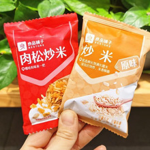 8������Ʒ��Ӽs�T�곴��С���b250gԭζ�������e��ʳ��