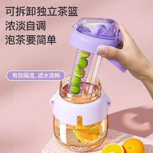 Summer popular high-quality appearance large capacity PP SU big belly cup heat-resistant children's plastic water cup anti-fall wholesale