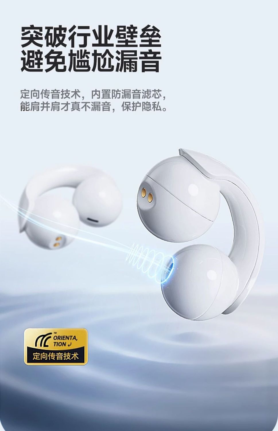 2025 New Plug-In Card Mp3 Bluetooth Headset Ear Clip Type Sports Running Music Super Long Battery Life and No Pain When Worn for a Long Time