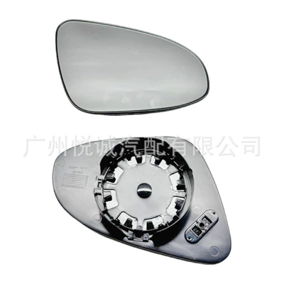 Car mirror Yaris Vios Levin Reversing Mirror