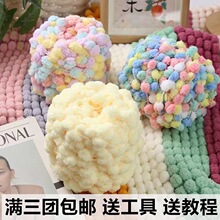 С���������ֹ�����diyᘿ�ë̺�־����|������ë���F���l