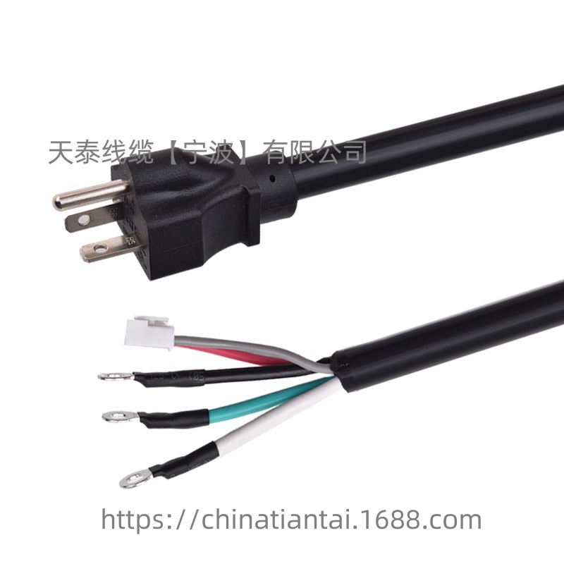 【源头工厂】生产NEMA6-20P美式插头线 美规5芯14AWG+18AWG电源线