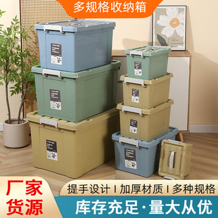 70cm�����������ռ{��܇�d����������������ღ������ʽ�ռ{��