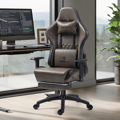 电竞椅电脑椅家用办公椅游戏座椅网吧竞技升降椅子 Gaming Chair