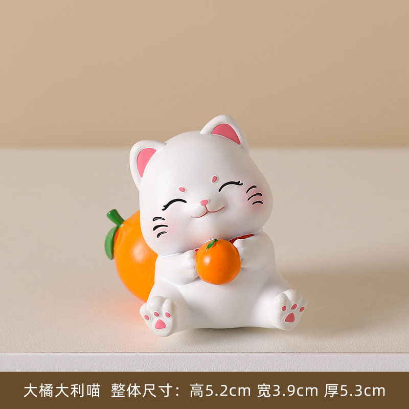 큰 오렌지 달리