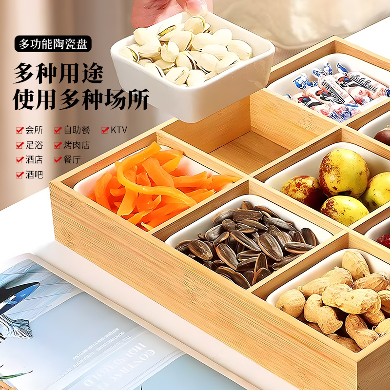 Tableware wholesale ceramic divided bowl KTV home fruit snack dry fruit snack plate hot pot meat dipping plate flavor plate